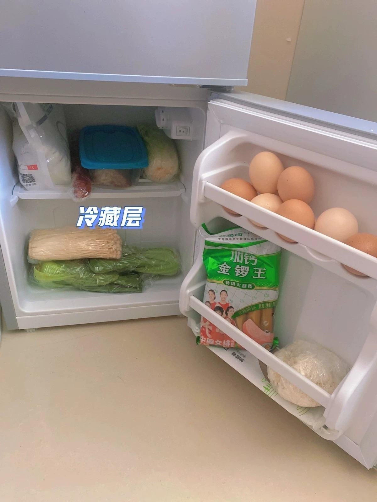 自用租房小冰箱，一两个人一起用没问题，功能全部正常，外观有一些瑕疵磕碰 美的申花迷你小冰箱全新未拆封冷藏冷冻小型家用公寓租房办公室三天一度电节